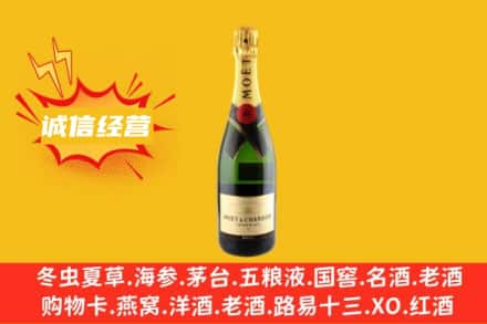 五家渠回收名仕洋酒